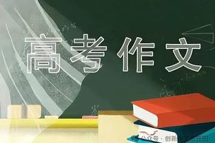 里夫斯：我是超级竞争者&干啥都想赢 哪怕是和家人打扑克牌